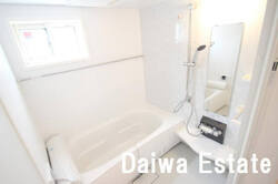 【浴室】 | レジデンス　はなみずき