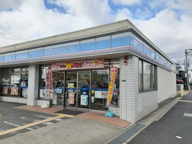 【周辺】 | シャルモン深野　Ｗｅｓｔ | ローソン深野5丁目店様まで200m