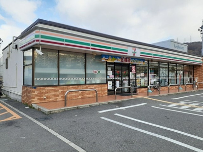 【周辺】 | シャルモン深野　Ｗｅｓｔ | セブンイレブン寺川3丁目店様まで600m