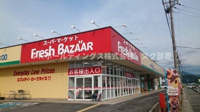 パイオニア　伏の周辺|フレッシュバザール 豊岡江本店まで2000m