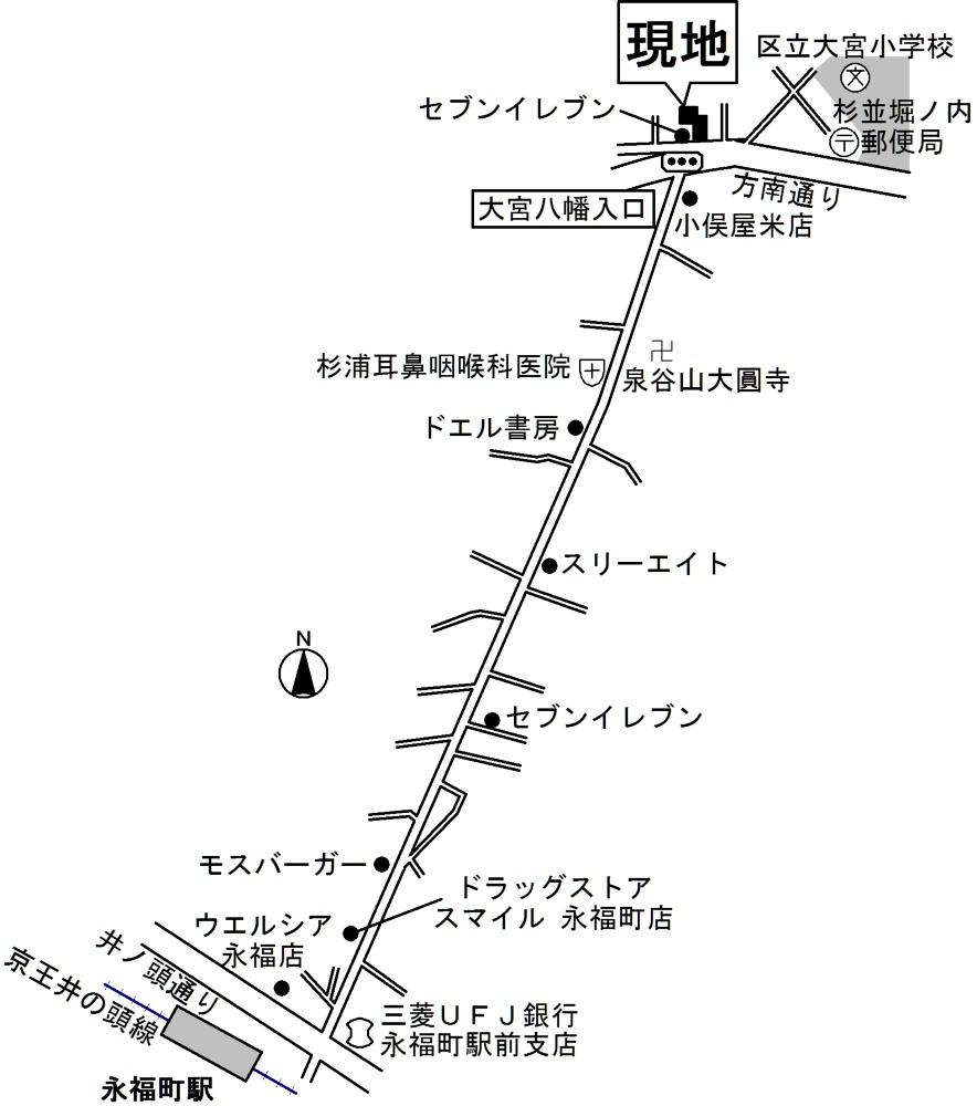 ルーチェ　ソラーレの周辺