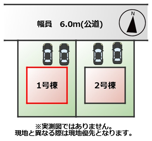 CRADLEGARDEN真岡市長田第24の区画図|【全2棟】各号棟の詳細については、お気軽にお問い合わせください♪