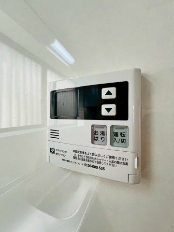 福田5丁目戸建の設備