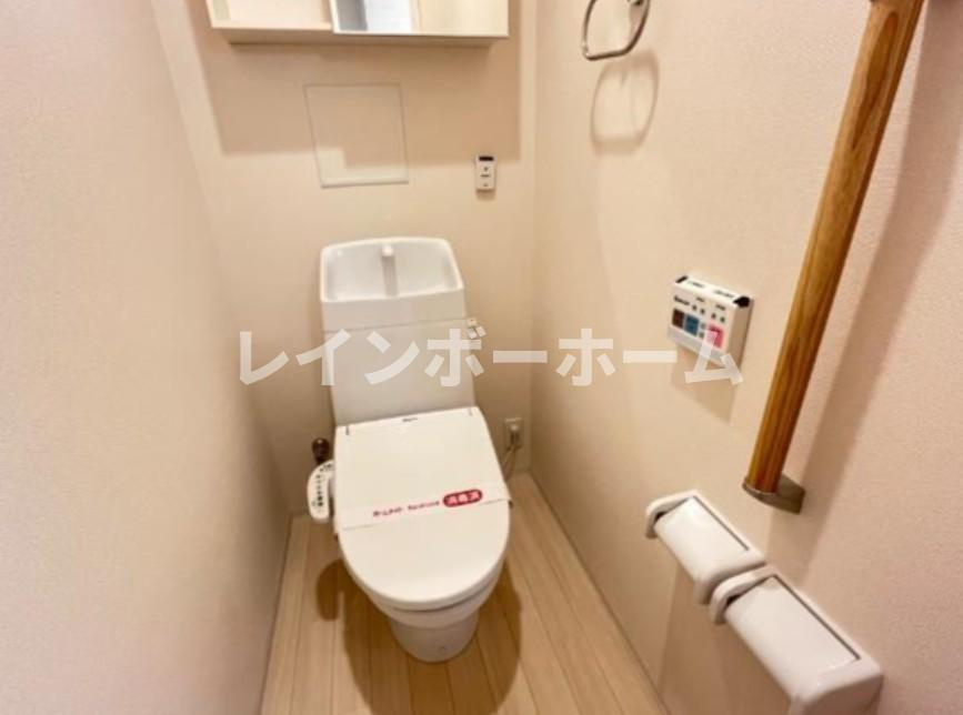 エクセレント和光のトイレ