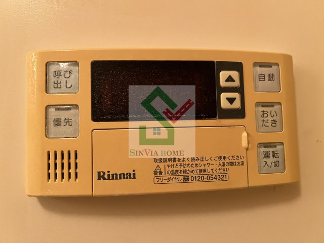 JUNひばりヶ丘のその他