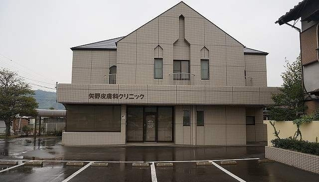 スワン　ＫＩＴＡＭＵＲＡ　Ｄの周辺|矢野皮膚科クリニックさんまで1200m
