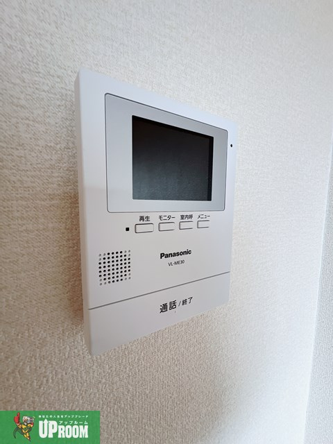 イサリオンのセキュリティ