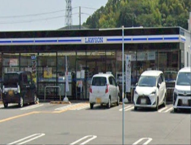 シャリティ・ベルⅡの周辺|ローソンまで850m