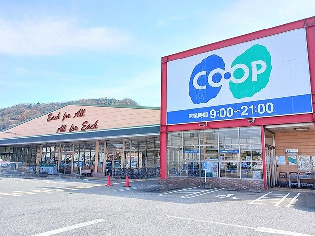 カルムメゾンⅡの周辺|コープまで400m