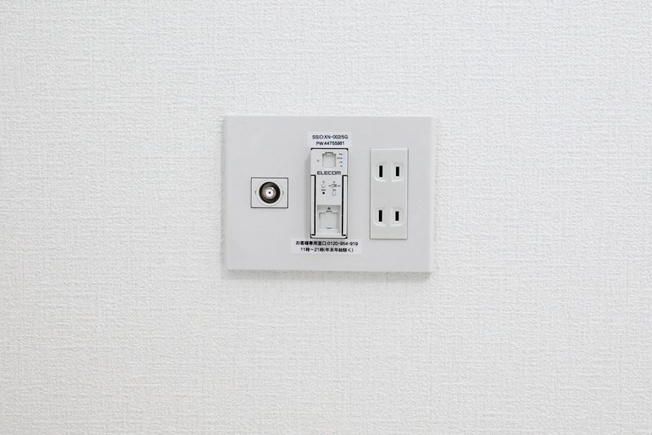 【設備】 | カインドネス柿生 | 同メーカー施工例