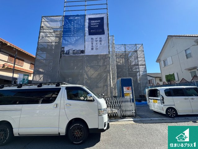 ■川西市清和台西　第4期　新築一戸建ての外観|現在の進捗状況です！順調に作業進行中、完成が待ち遠しいです！詳細の間取り等、お気軽にお問い合わせください！