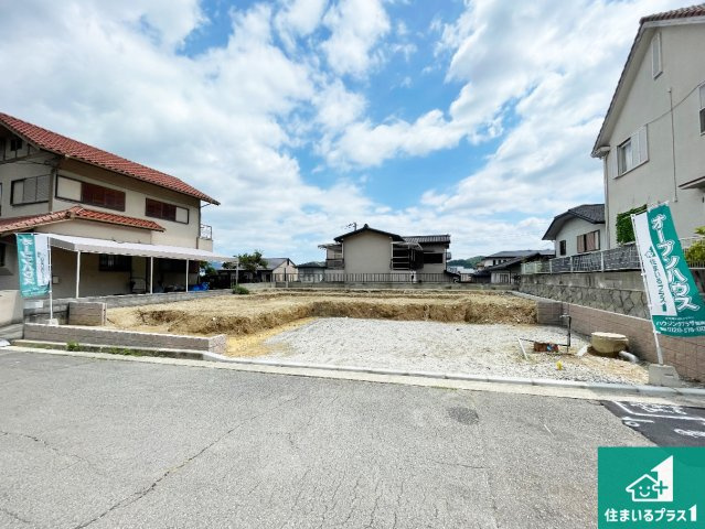 川西市清和台西　第4期　新築一戸建て