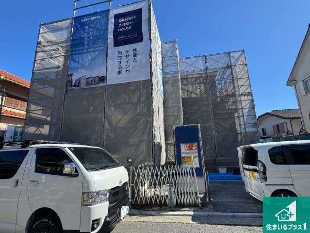 川西市清和台西　第4期　新築一戸建て
