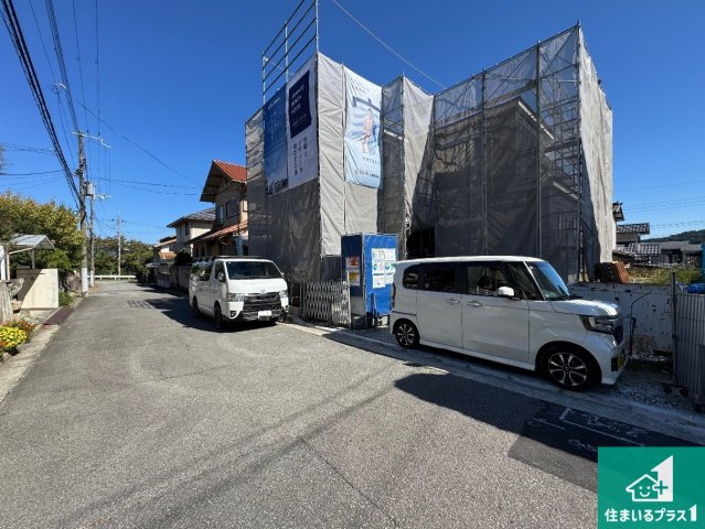 ■川西市清和台西　第4期　新築一戸建ての前面道路含む現地写真|周辺は落ち着いた街並みの住宅地！子育てがしやすい住環境です！まだ未完成ですが、現地でしかわからない事もございます。是非一度ご覧ください。