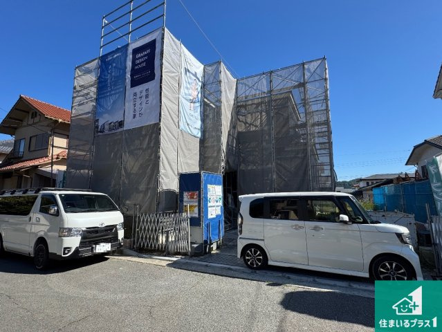 ■川西市清和台西　第4期　新築一戸建ての外観|現在の進捗状況です！順調に作業進行中、完成が待ち遠しいです！詳細の間取り等、お気軽にお問い合わせください！