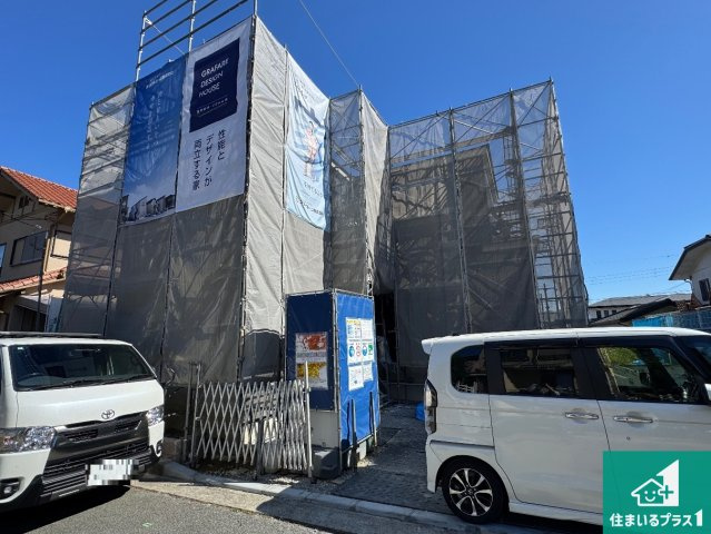 ■川西市清和台西　第4期　新築一戸建ての外観|現在建築中！落ち着いた街並みで新生活を始めることが出来そう！周辺の物件も併せてご紹介させて頂きます！
