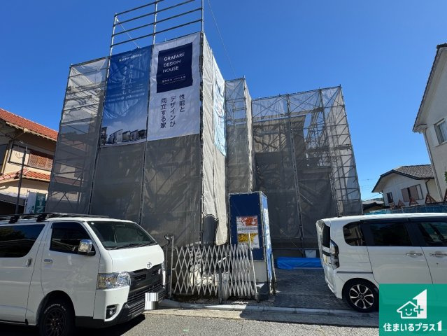■川西市清和台西　第4期　新築一戸建ての外観|現在の進捗状況です！順調に作業進行中、完成が待ち遠しいです！詳細の間取り等、お気軽にお問い合わせください！
