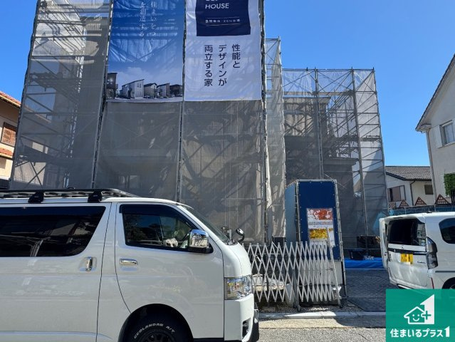 ■川西市清和台西　第4期　新築一戸建ての外観|現在建築中！落ち着いた街並みで新生活を始めることが出来そう！周辺の物件も併せてご紹介させて頂きます！