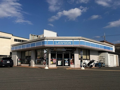 【周辺】 | スターリーガーデン | ローソン様まで650m