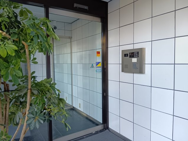 【セキュリティ】