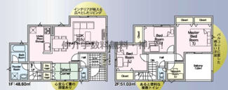 【間取り】 | 神戸市西区伊川谷町有瀬　新築戸建3号棟　仲介手数料無料！ | 西区伊川谷町有瀬　新築3号棟　仲介手数料無料！