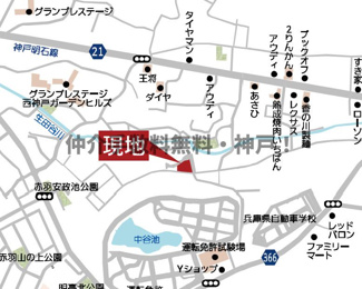 【地図】 | 神戸市西区伊川谷町有瀬　新築戸建3号棟　仲介手数料無料！ | 西区伊川谷町有瀬　新築3号棟　仲介手数料無料！