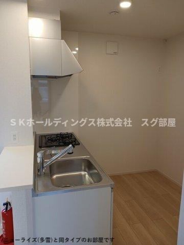 パイオニア　伏のキッチン