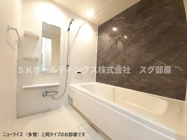 パイオニア　伏の浴室