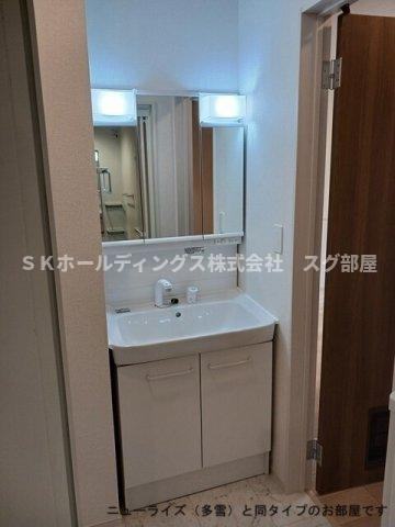 パイオニア　伏の洗面所
