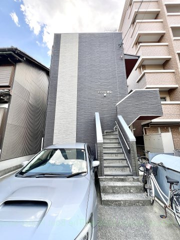 Creo浄心