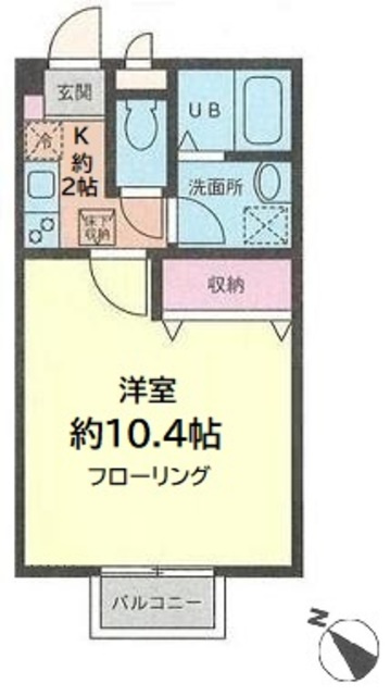 セードルの間取り