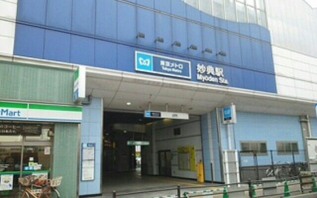 アルカディアのその他