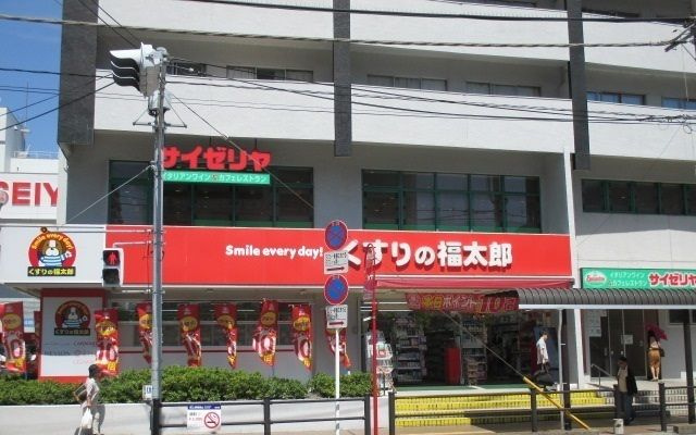 アルカディアのその他
