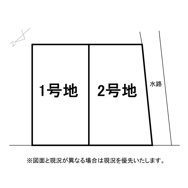栗東市小平井2丁目2号地　売土地の土地図