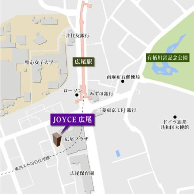 ＪＯＹＣＥ広尾の地図