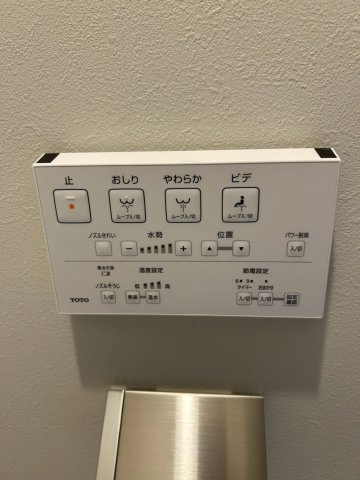 クレヴィスタ綾瀬Ⅲの設備