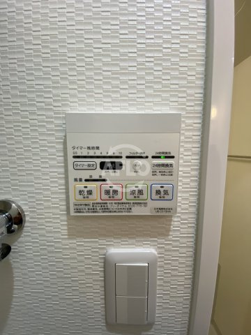 Dolceの設備|Dolce（ドルチェ）　浴室乾燥機