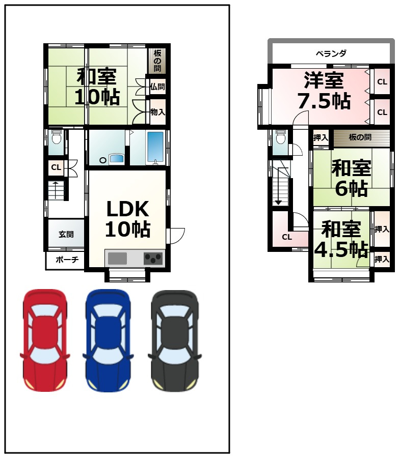 坂本５丁目の画像