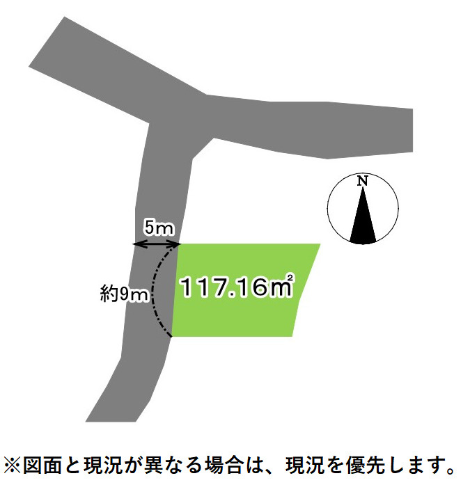 売土地　長泉町南一色