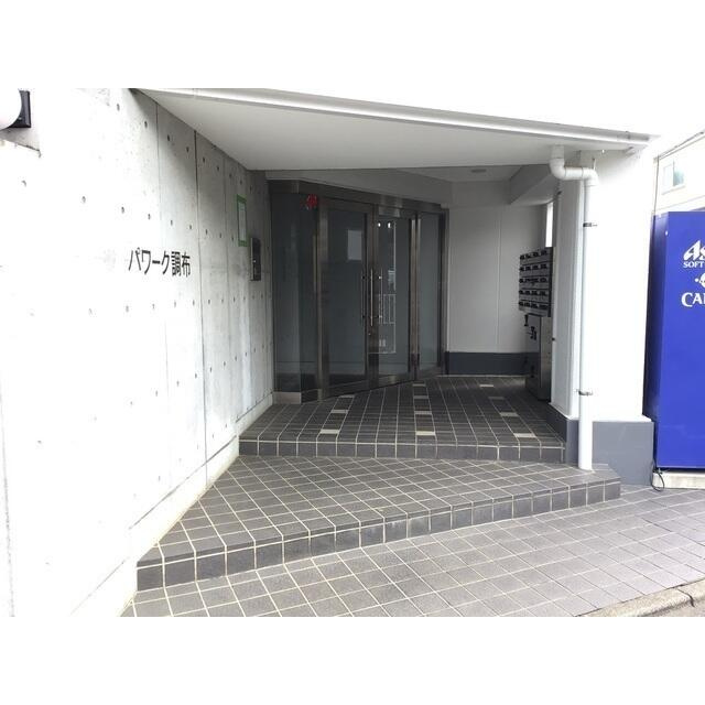 調布市多摩川４丁目の賃貸マンションのエントランス