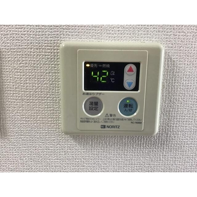 調布市多摩川４丁目の賃貸マンションの設備