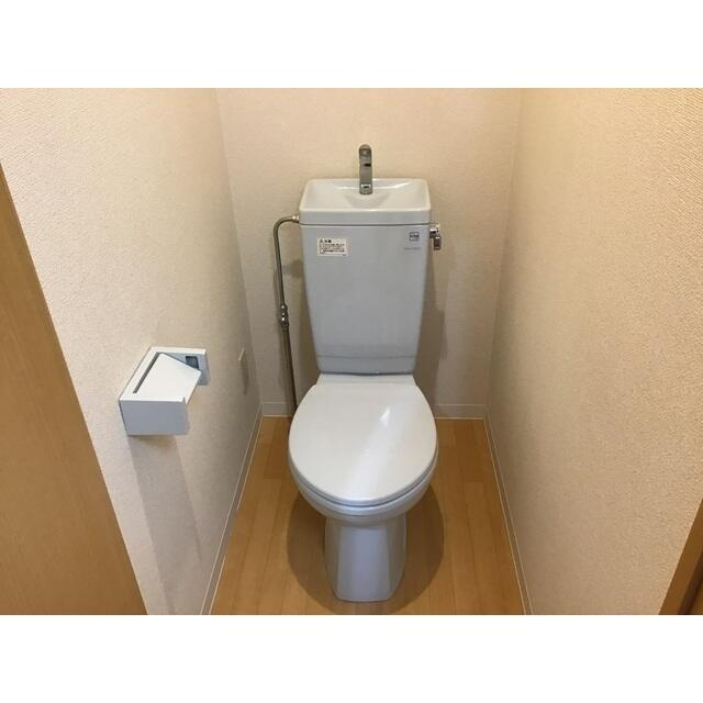 調布市多摩川４丁目の賃貸マンションのトイレ
