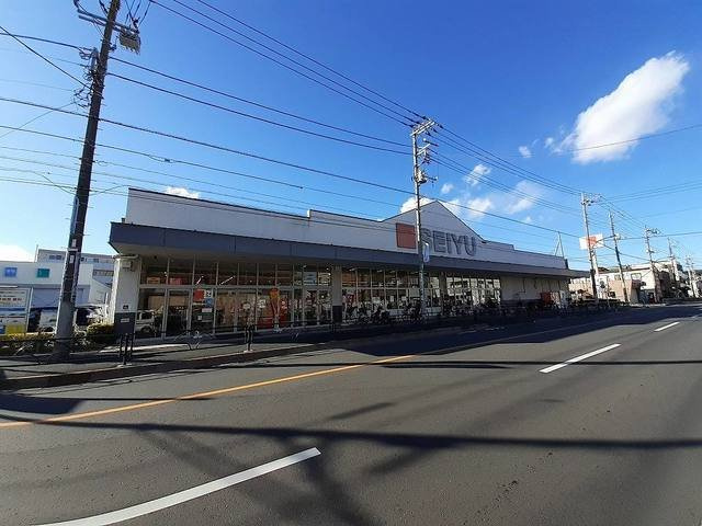カレント　六笠の周辺|西友_足立島根店まで600m