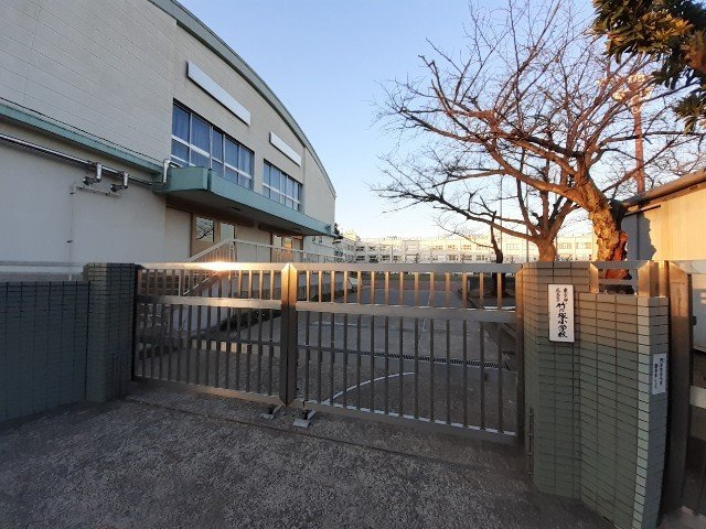 ドミール竹ノ塚の周辺|足立区立竹の塚小学校まで400m