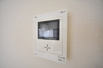 【セキュリティ】 | メゾン中町