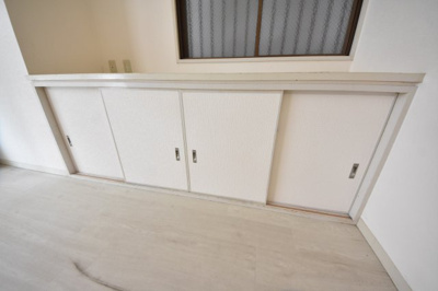 【居間・リビング】 | メゾン中町