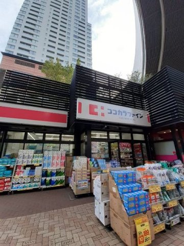 プティメゾン青葉台の周辺|ココカラファイン 目黒大橋店まで190m