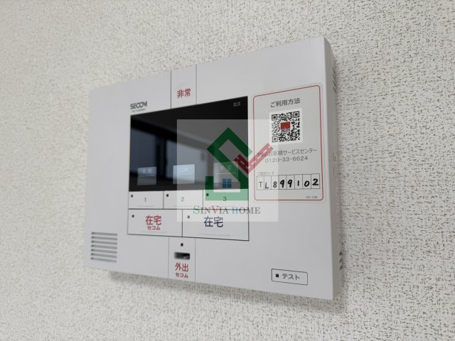 オリオンのその他