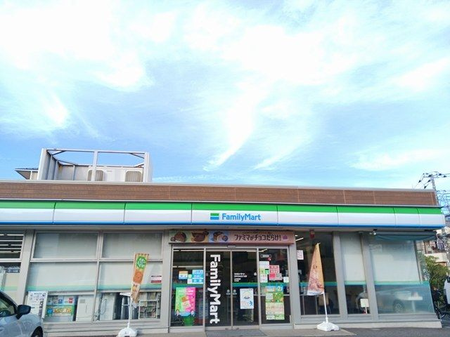 ヤングウッズのその他