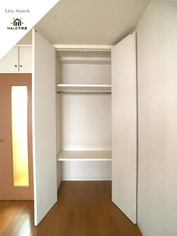 【収納】 | サヴォイレジェント